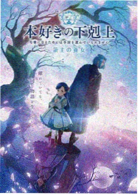 幻境奇缘 看动漫的网站